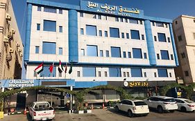 فندق الريف